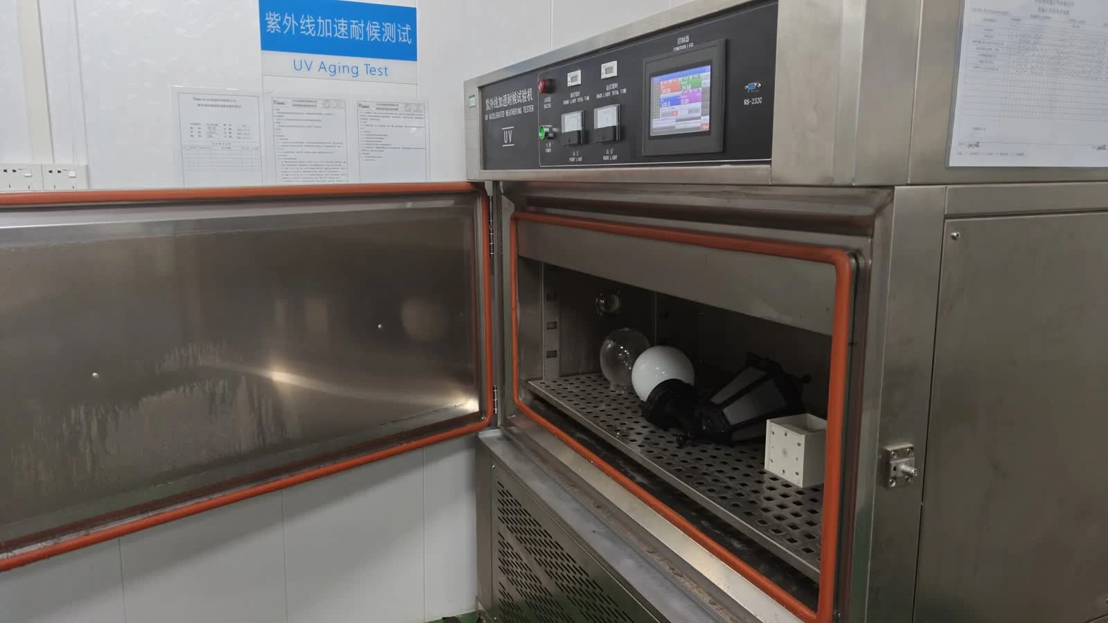 Lighting samples inside a Hengen UV weathering test chamber