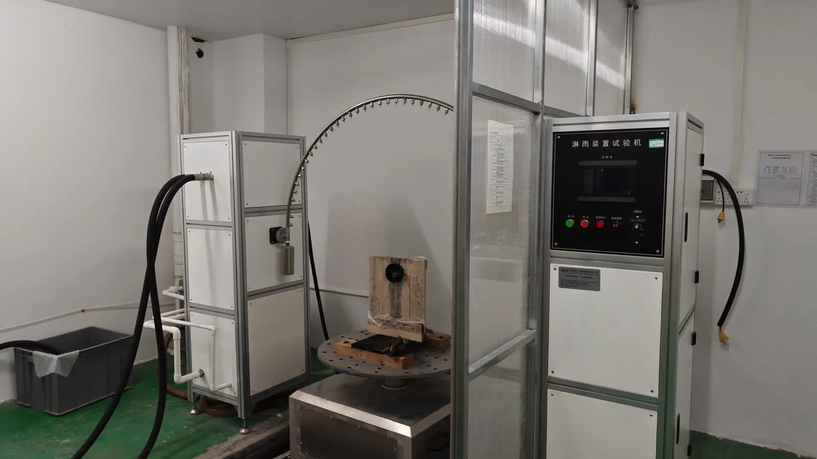Water-ingress test equipment in Hengen’s existing laboratory materials
