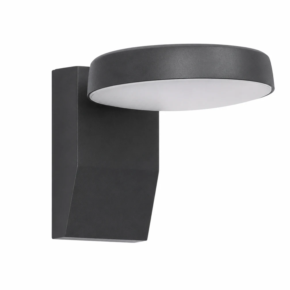 GD-AWX146-2A — Round Disc-Head Aluminium Wall Light