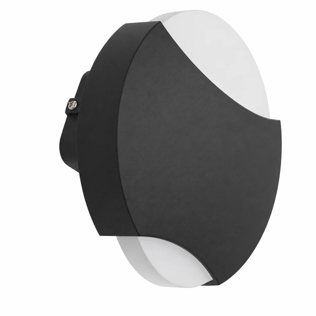 GD-AWX152-2 — Round Up-and-Down Aluminium Wall Light