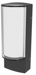 GD-AWX198 — Shielded Cylindrical LED Wall Light