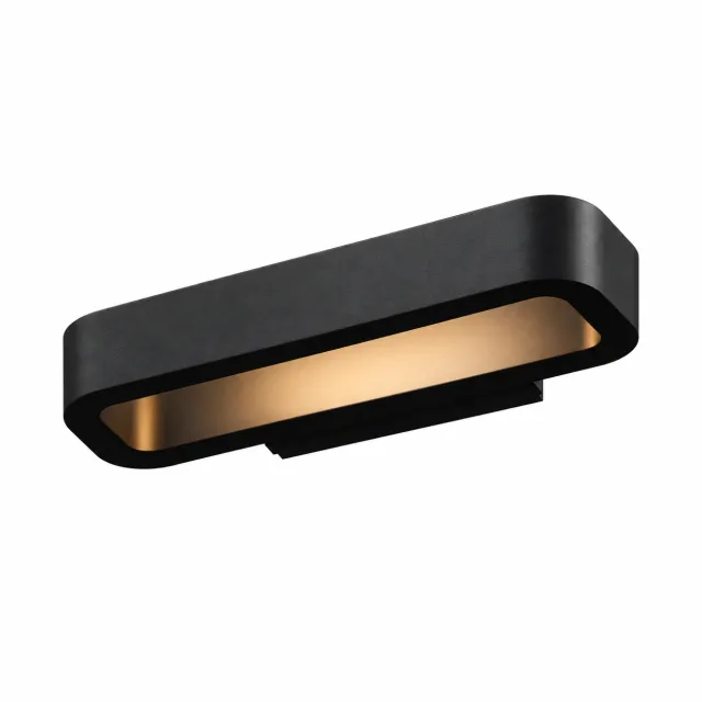 GD-PW059 — Rounded Horizontal Wall Light