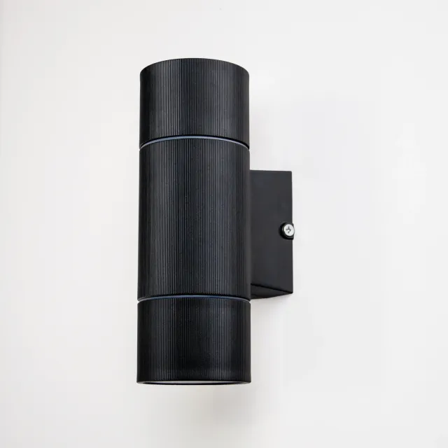 GD-PUD015-2-GU10 — Faceted Twin-Ended GU10 Wall Light