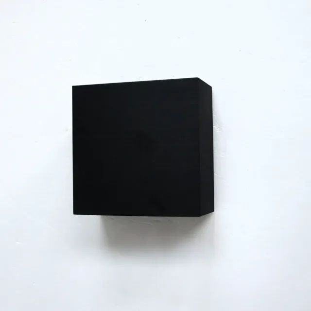 GD-BOX01 — Adjustable Beam Wall Light