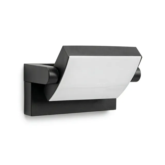GD-PW048 — Adjustable LED Wall Light
